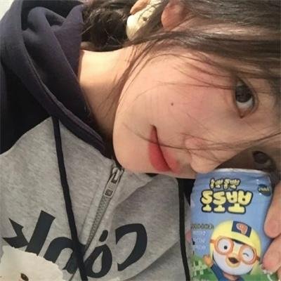 厄勒克特拉,我的爱